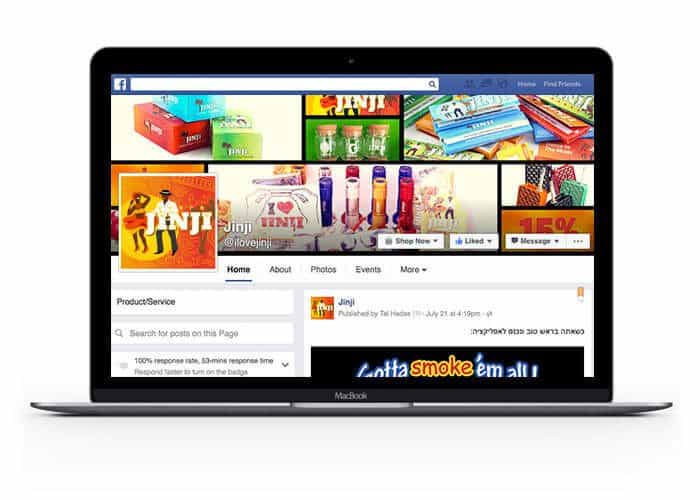 פרסום בפייסבוק